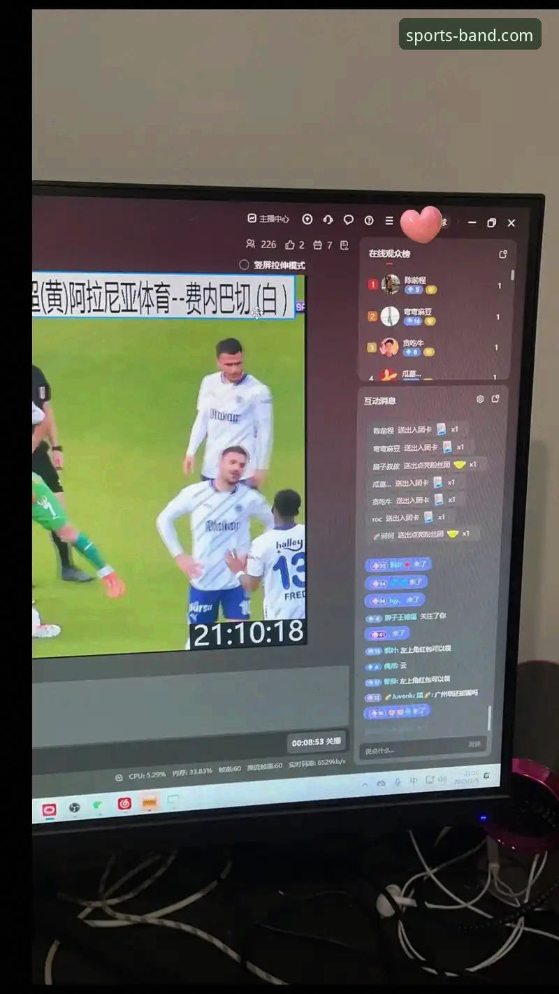 半岛体育赛事直播平台怎么回放怎么样 半岛体育赛事直播平台回放功能最新动态:v2.2.0版本全面升级