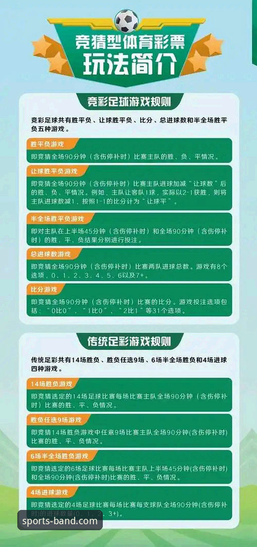 半岛体育赛事直播平台联系方式攻略 半岛体育赛事直播平台联系方式攻略详解